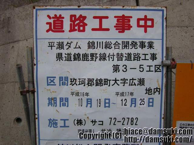 ʿ17ǯ1129  1700ʬ